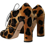 Dolce & Gabbana Brown Leopard Hair Lace Up Booties Shoes LA10862-38
