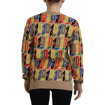 Dsquared² Brown Cotton Long Sleeve Crew Neck Printed Sweater Dsquared² Sienna